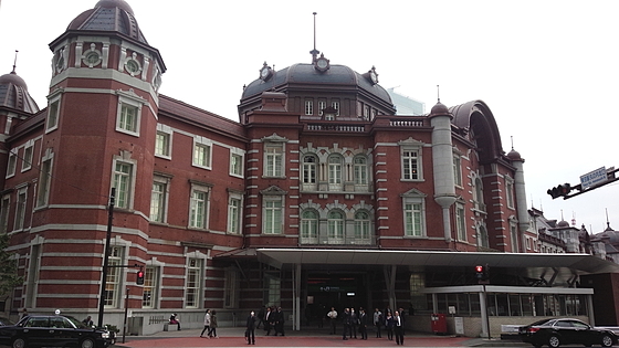 Tokyo_station_04.jpg